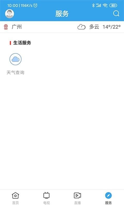 ֻapp- v1.0.2 ׿