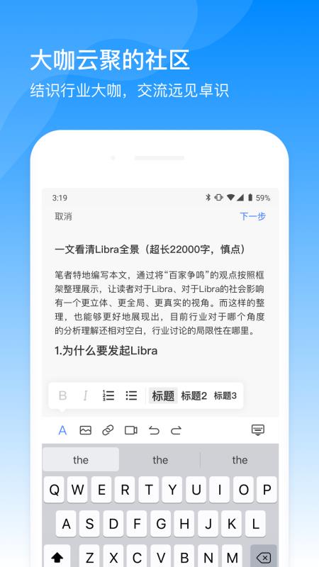 Һֻapp-Һ v2.33.0 ׿