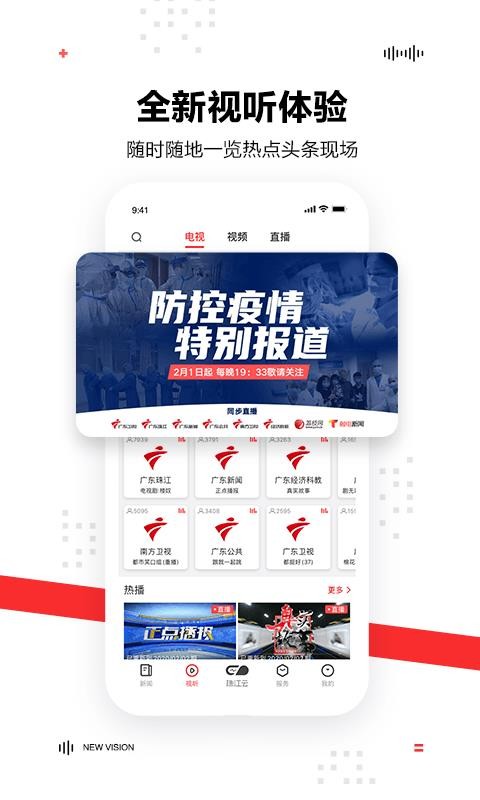 ֻapp- v3.0.6 ֻ