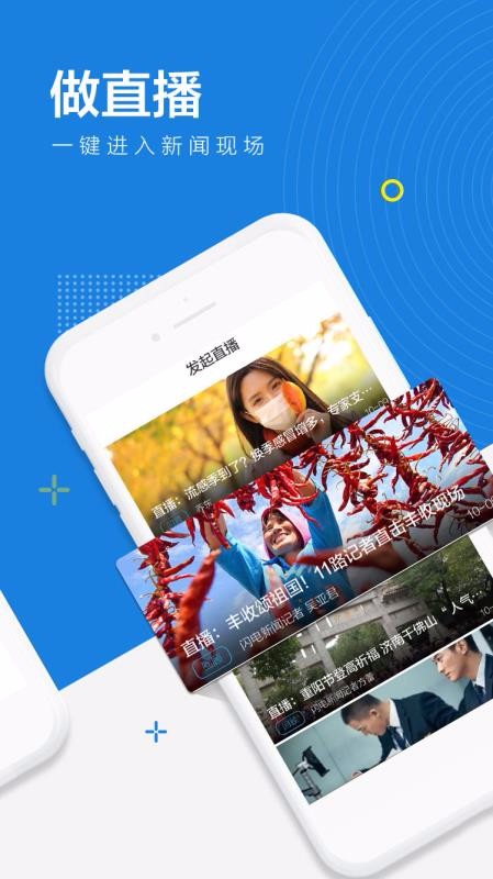 ֻapp- v3.5.0 ֻ