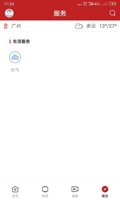 ֻapp- v1.0.2 ׿