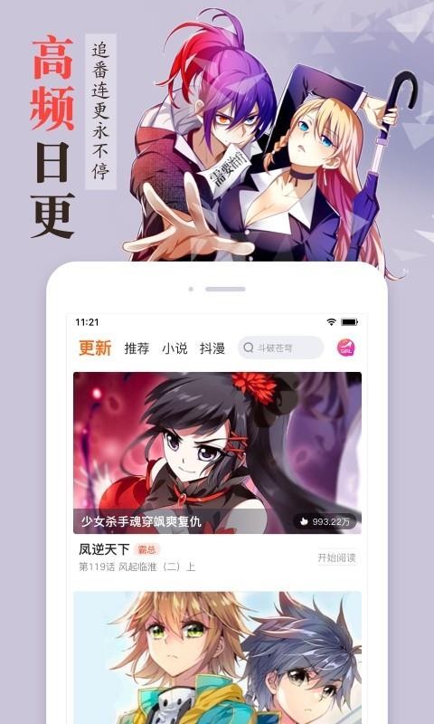 ջֻapp-ջ v3.3.0 ֻ