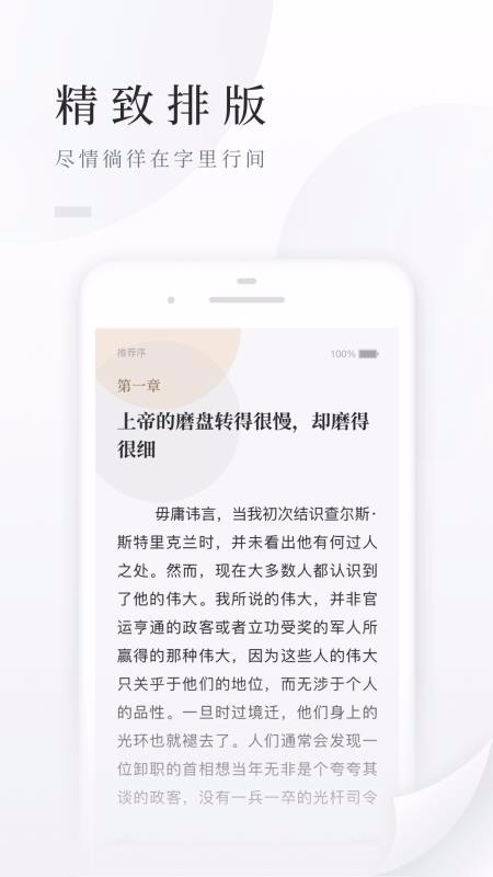 ٶĶֻapp-ٶĶ v6.0.9.1 ֻ