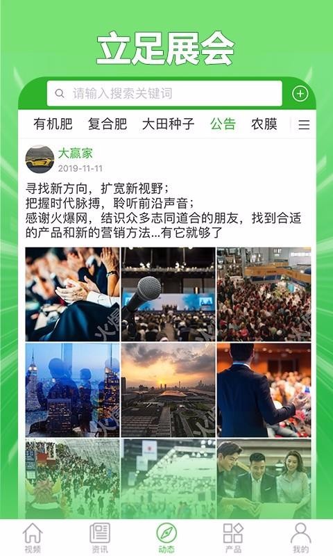 ֻapp- v2.0.3 ֻ