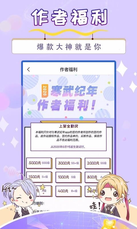 ֻapp- v0.3.63 ֻ