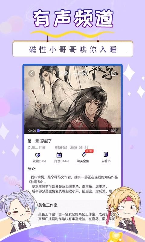 ֻapp- v0.3.63 ֻ