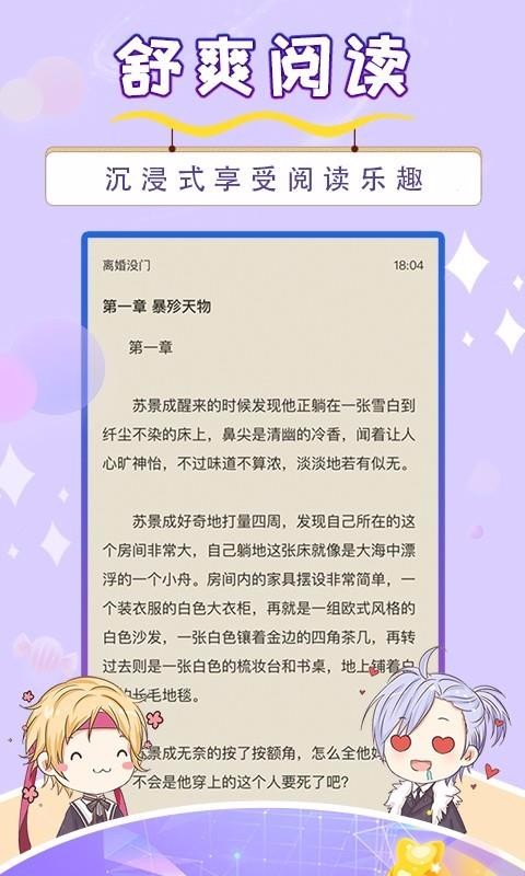 ֻapp- v0.3.63 ֻ