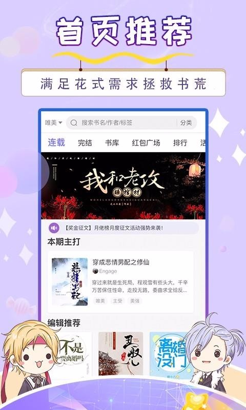 ֻapp- v0.3.63 ֻ