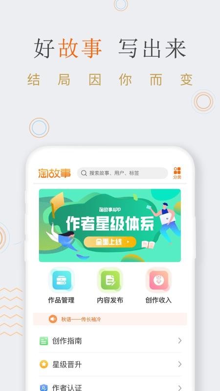Թֻapp-Թ v2.0.8 ׿