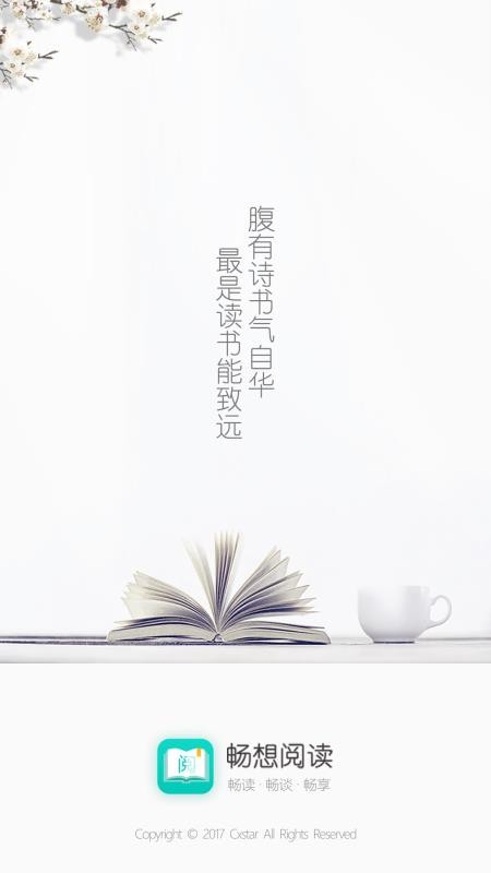 Ķֻapp-Ķ v5.9.1 ׿