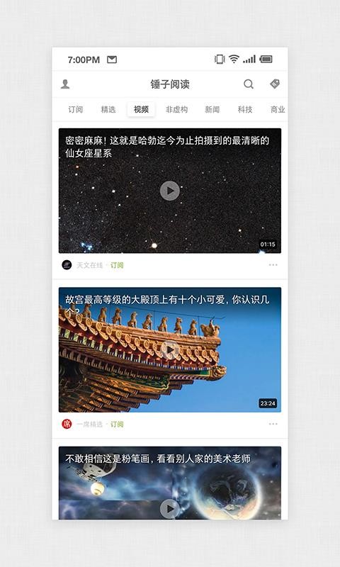 Ķֻapp-Ķ v1.5.8 ׿