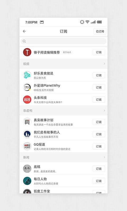 Ķֻapp-Ķ v1.5.8 ׿
