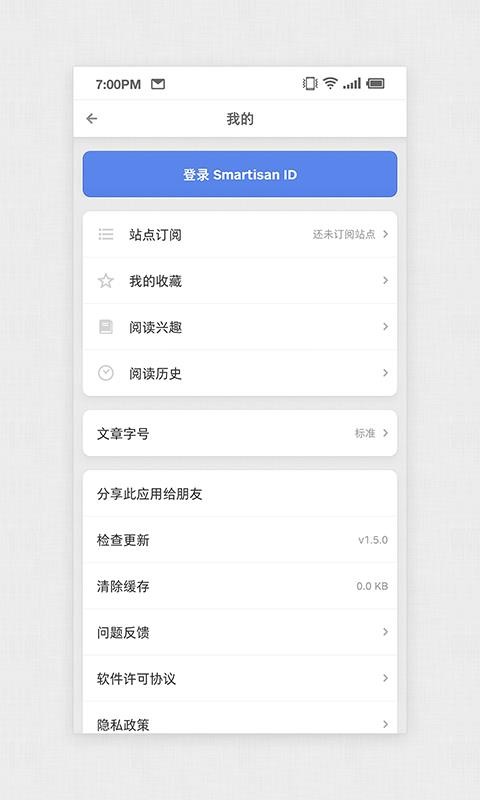Ķֻapp-Ķ v1.5.8 ׿