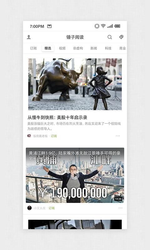 Ķֻapp-Ķ v1.5.8 ׿