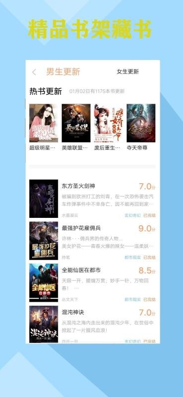 Ժֻapp-Ժ v2.7 ׿