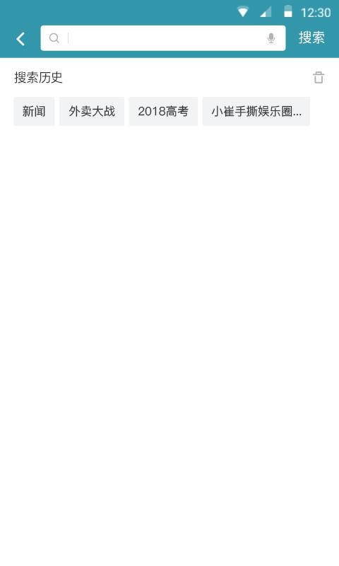 ֻapp- v3.3.5 ֻ