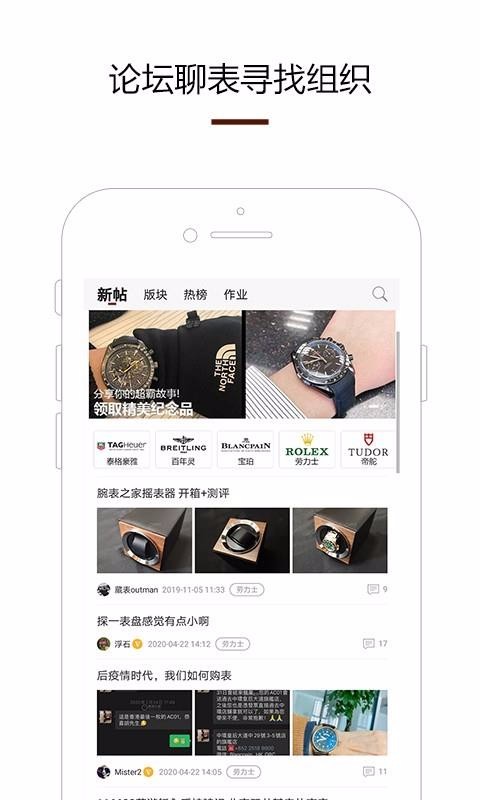 ֻ֮app-֮ v4.0.0 ֻ