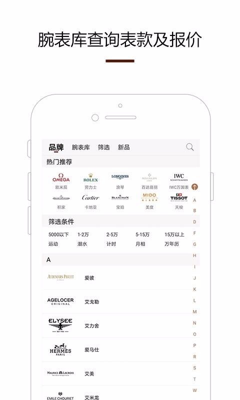 ֻ֮app-֮ v4.0.0 ֻ