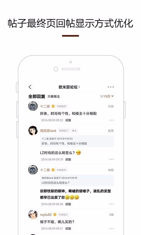 ֻ֮app-֮ v4.0.0 ֻ