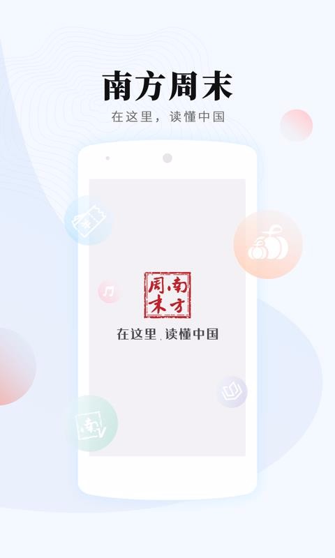 Ϸĩֻapp-Ϸĩ v7.1.6 ׿