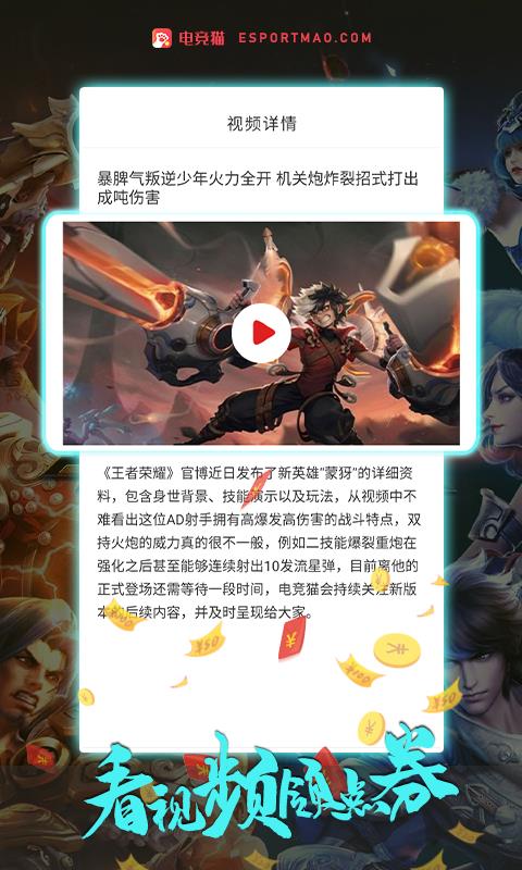 羺èֻapp-羺è v2.1.1 ֻ