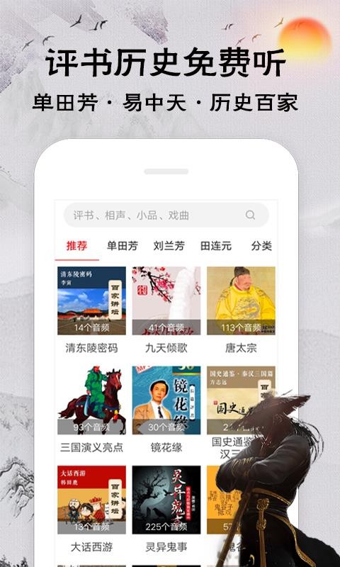 Ϸȫֻapp-Ϸȫ v1.4.09 ׿