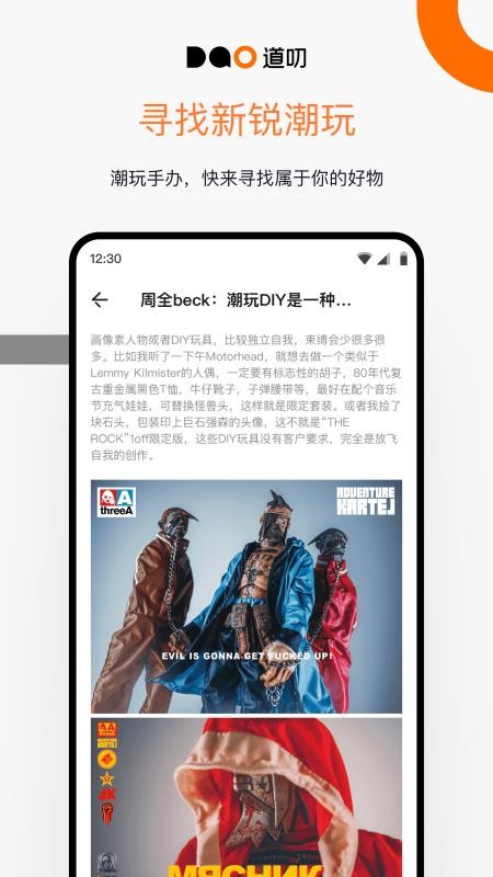 ߶ֻapp-߶ v1.1.9 ֻ