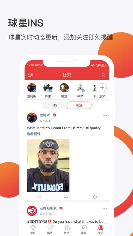 ֻapp- v3.1.56 ֻ