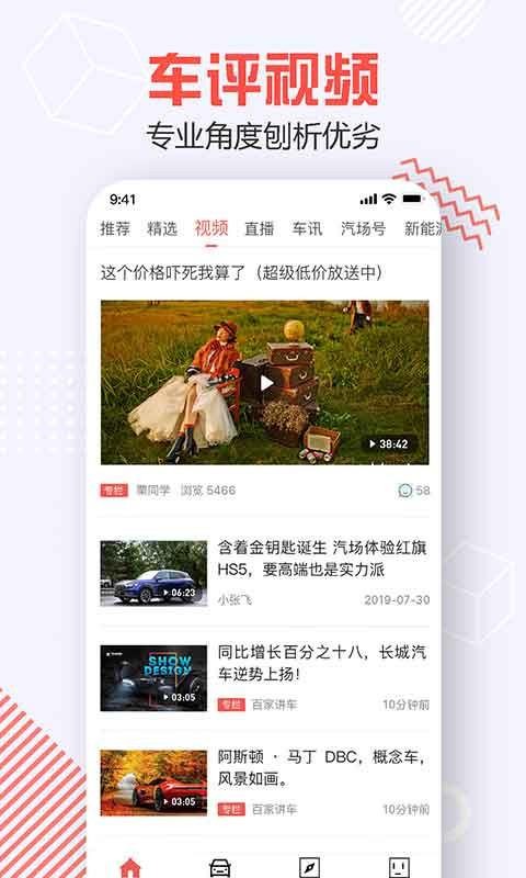 ֻapp- v3.5.2 ֻ