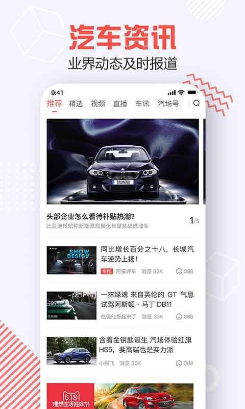 ֻapp- v3.5.2 ֻ