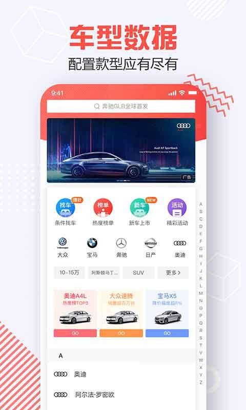 ֻapp- v3.5.2 ֻ