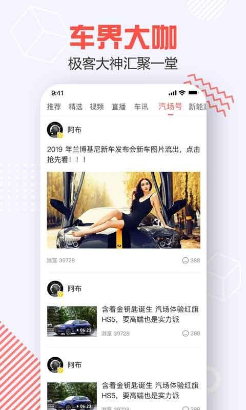ֻapp- v3.5.2 ֻ