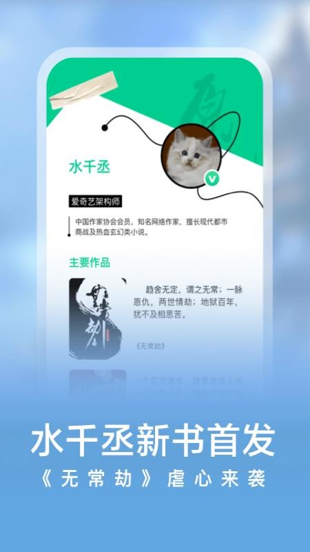 Ķֻapp-Ķ v3.6.5 ֻ