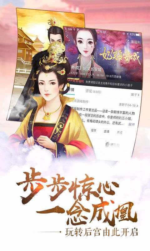 闪艺手机app下载-闪艺 v1.16.0 手机版