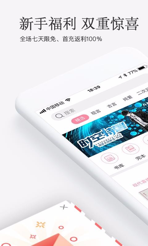 ŮƵֻapp-ŮƵ v2.4.7 ׿