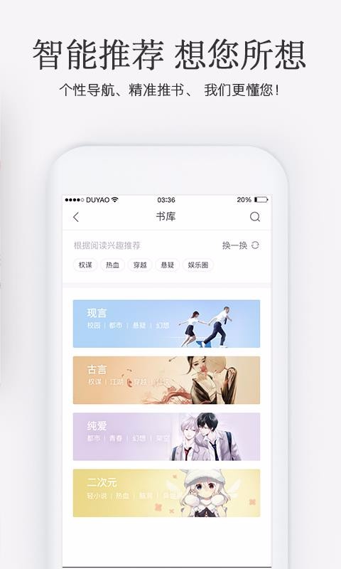 ŮƵֻapp-ŮƵ v2.4.7 ׿