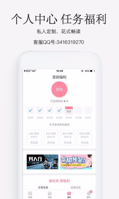 ŮƵֻapp-ŮƵ v2.4.7 ׿