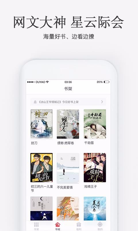 ŮƵֻapp-ŮƵ v2.4.7 ׿