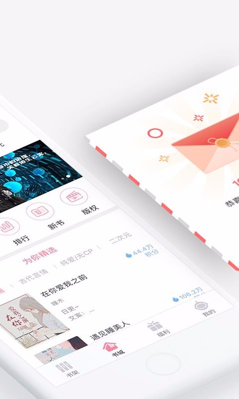 ŮƵֻapp-ŮƵ v2.4.7 ׿