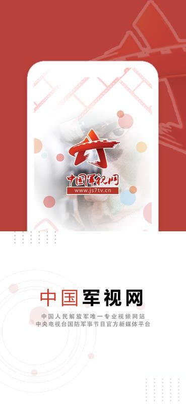 йֻapp-й v2.4.1 ׿