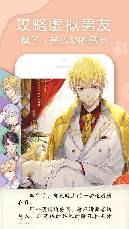 С˵ֻapp-С˵ v1.1.42 ֻ