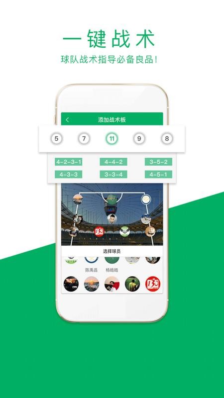 Ȧֻapp-Ȧ v2.0.0 ֻ