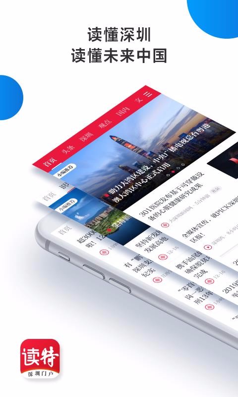 ֻapp- v5.0.0.0 ֻ