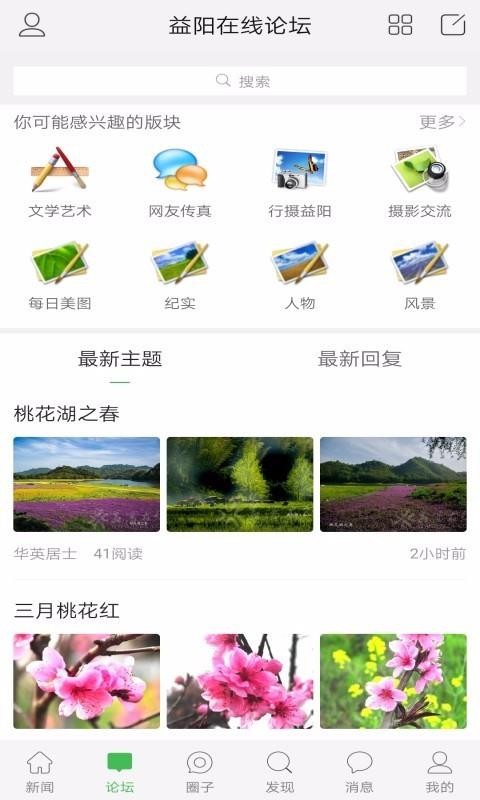 ֻapp- v1.1.3 ֻ