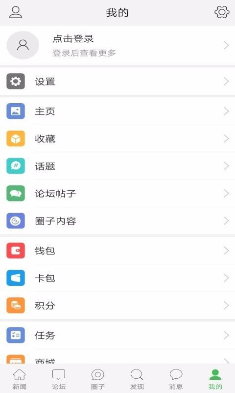 ֻapp- v1.1.3 ֻ