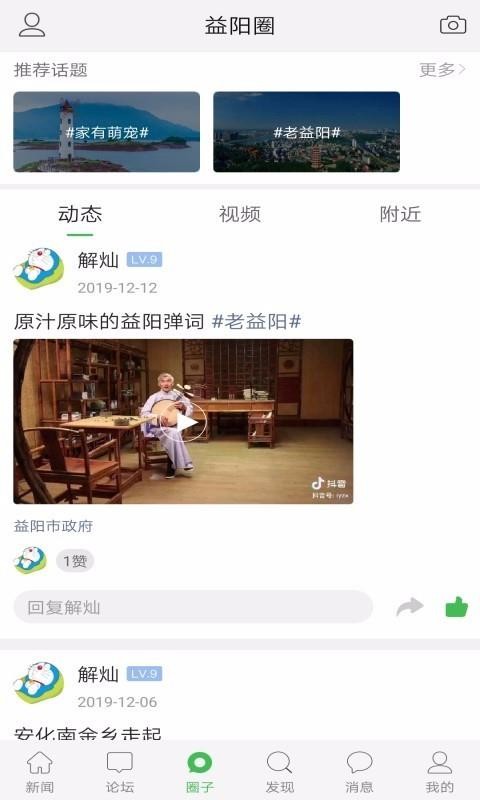 ֻapp- v1.1.3 ֻ