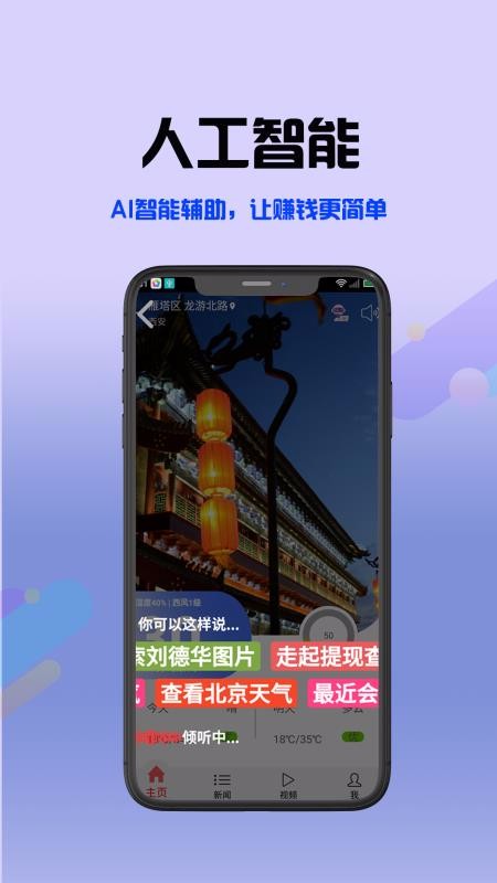 ֻapp- v3.5.8.9 ֻ