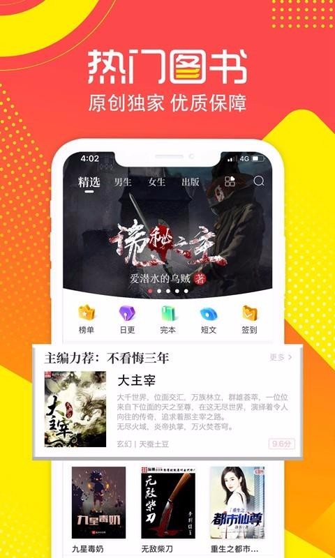 Ķֻapp-Ķ v1.9.2 ֻ