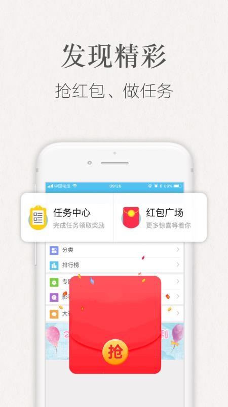 Ժֻapp-Ժ v6.65 ֻ