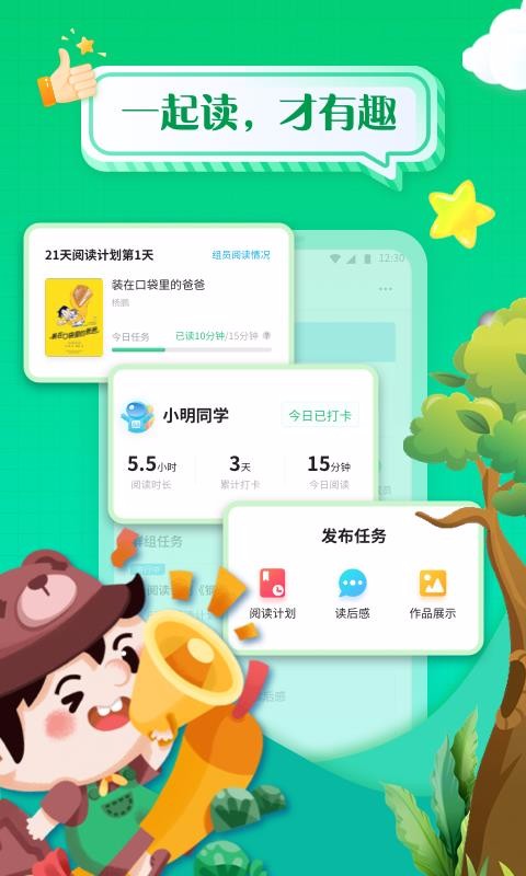 Ŀֻapp-Ŀ v4.7.0 ׿